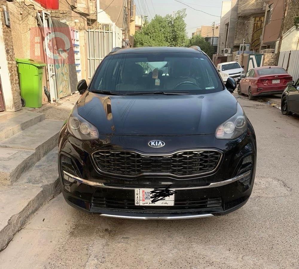 کیا سپۆرتاج